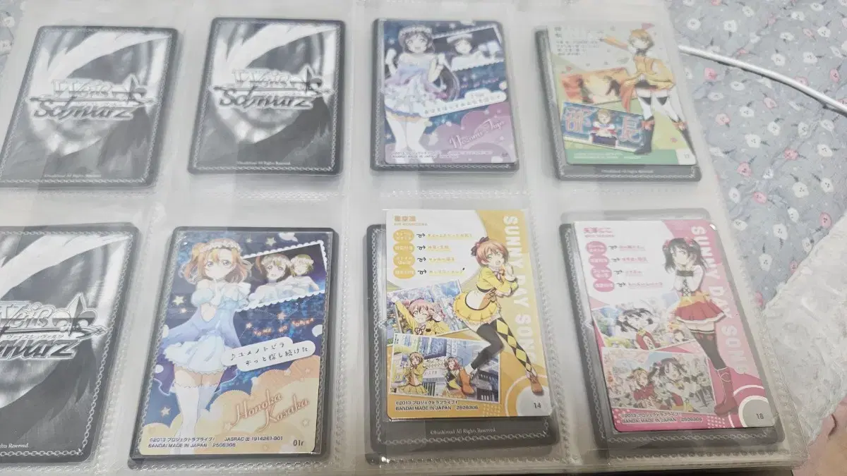 thumbnail-1